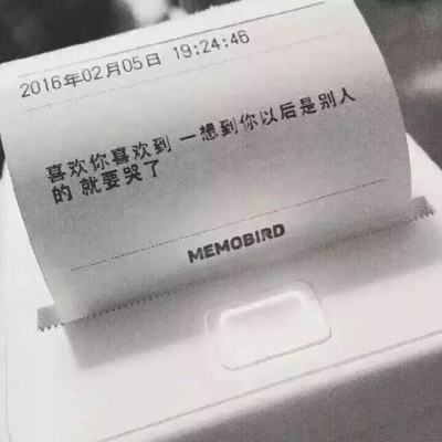 手机我的初恋女友游戏下载